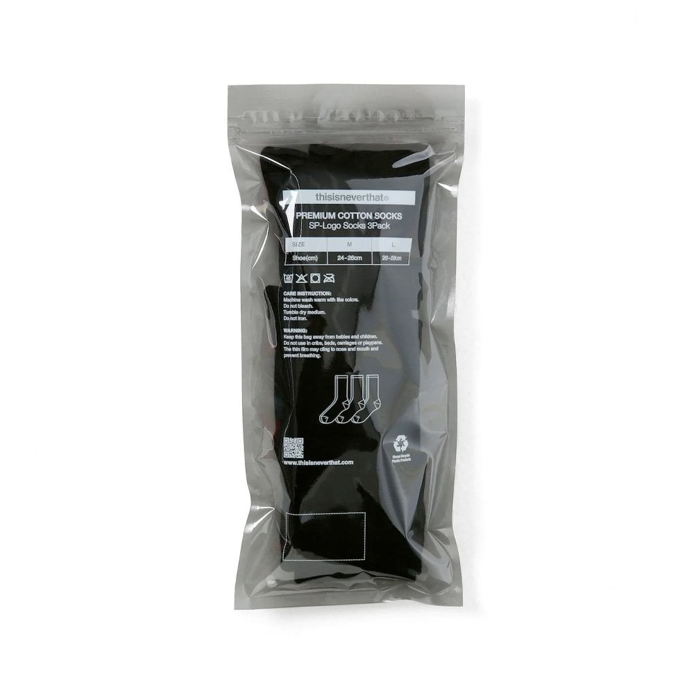 SP-Logo Socks 3 Pack - Black