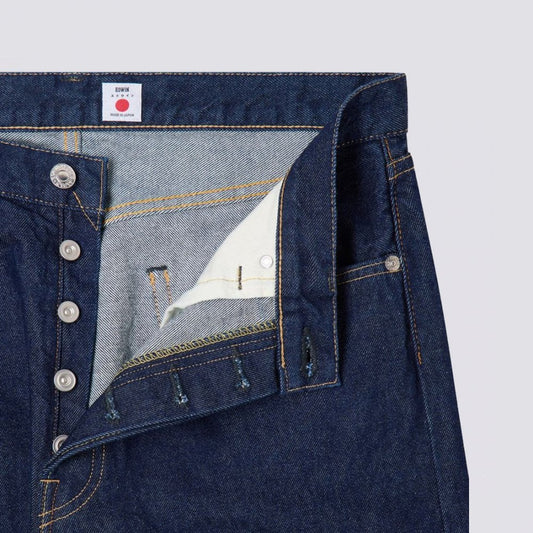 Loose Jeans, 12.5oz Kaihara Openend Denim - Blue Rinsed