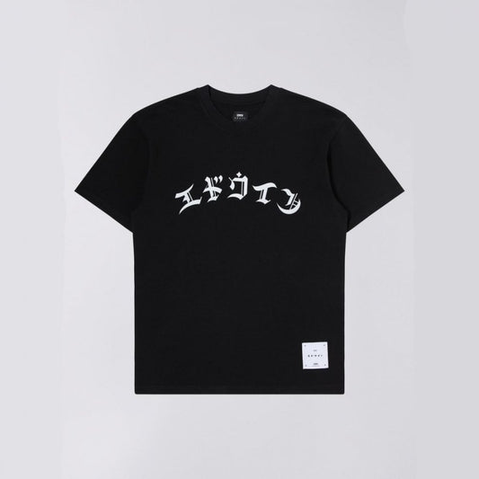 High Life, Low Levels S/S Tee - Black (Garment Washed)