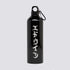 Edwin Aluminium Water Bottle