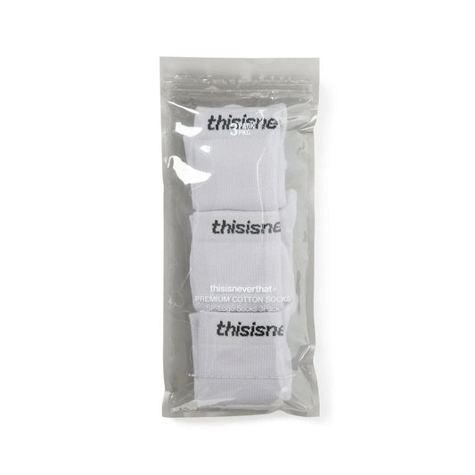 SP-Logo Socks 3 Pack - White
