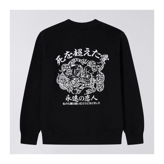 Forever Lover Sweat  - Black