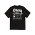 Submit To The Rhythm Classic T-shirt - Black