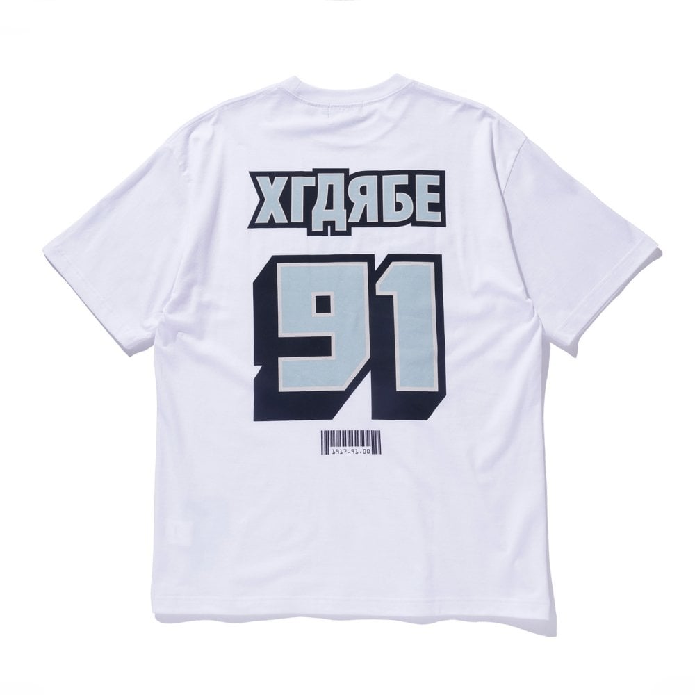 INTL. Style S/S Tee - White