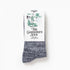 The Gardener's Sock - Black
