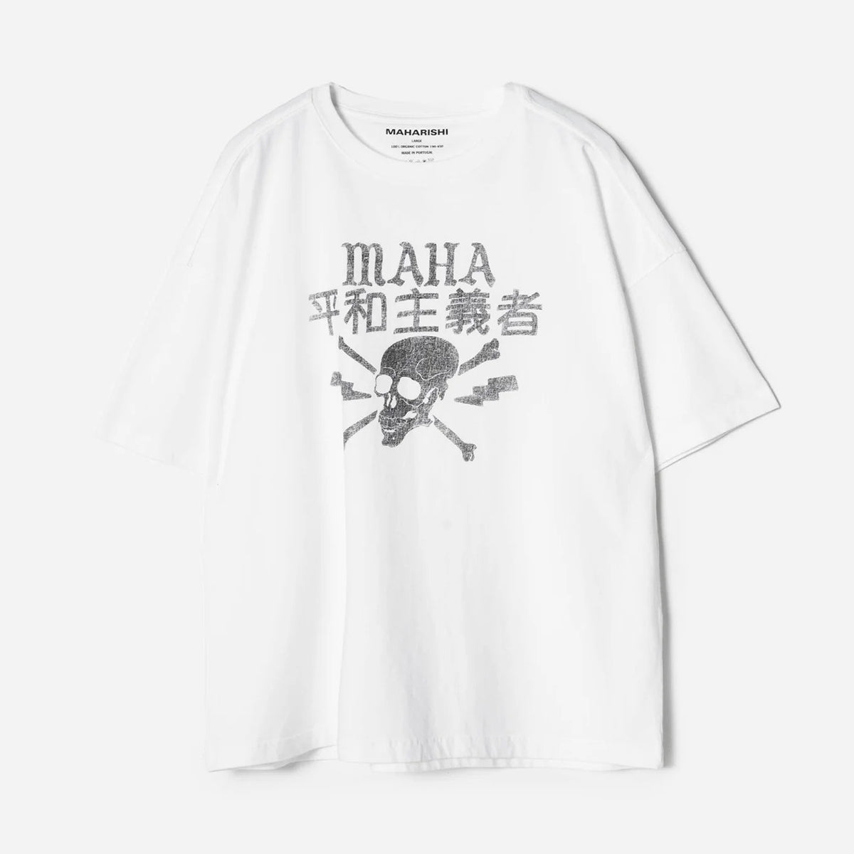 7769 Maharishi Skull S/S T-Shirt - White