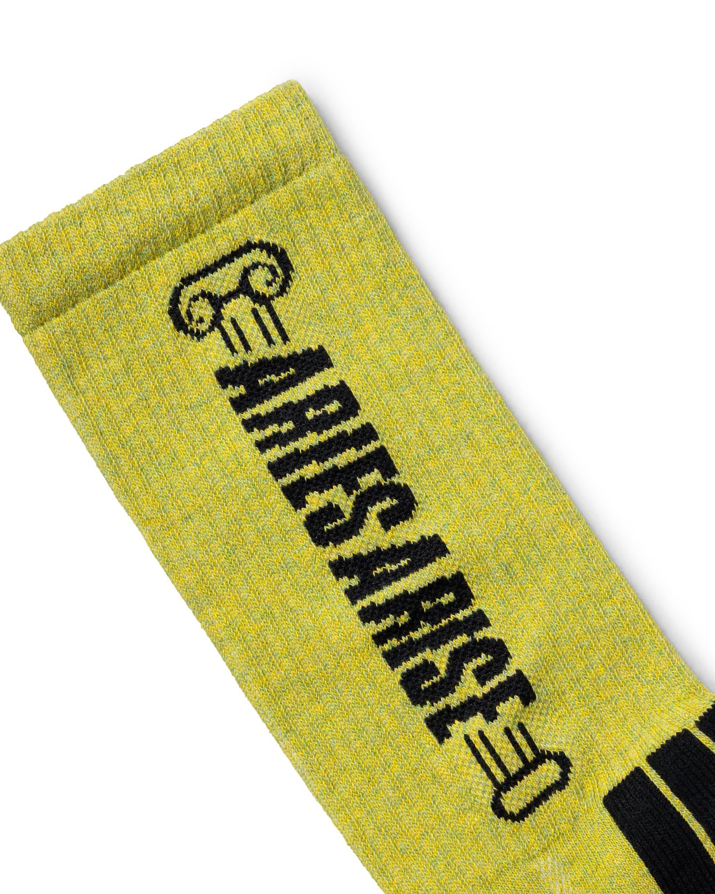 Column Sock - Sulphur