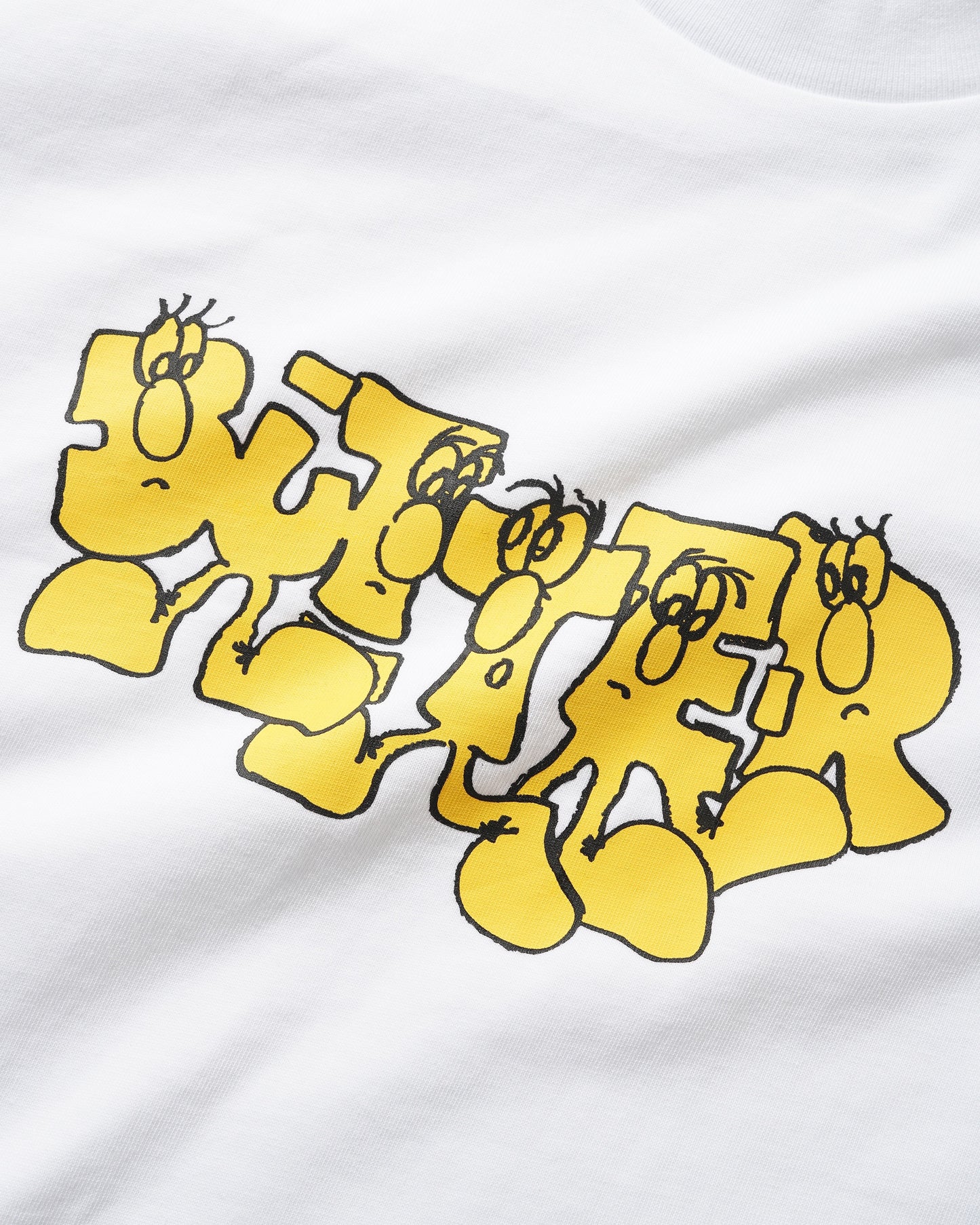 Channel Tee - White