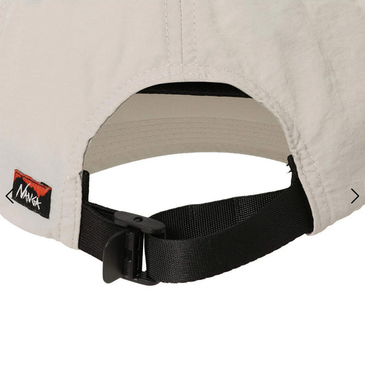 Nylon Tusser BB Cap - Ivory