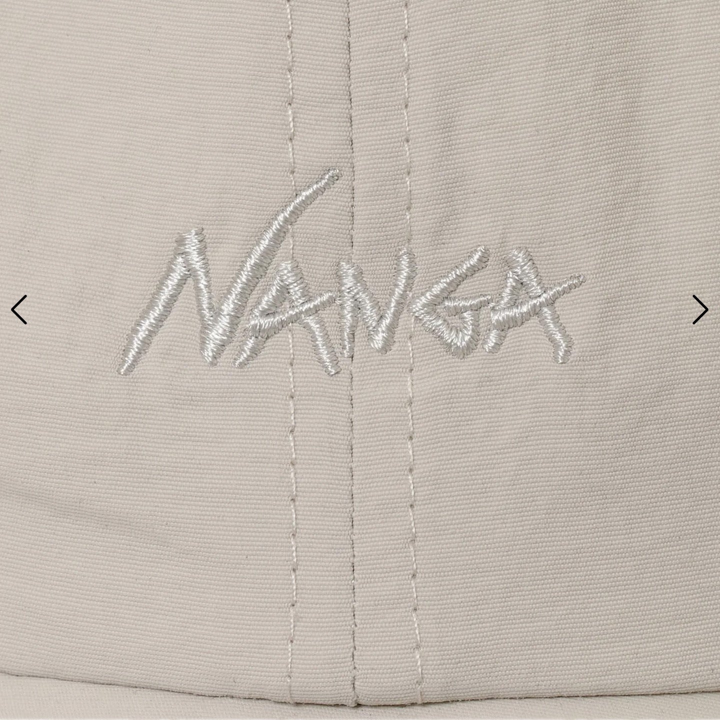 Nylon Tusser BB Cap - Ivory