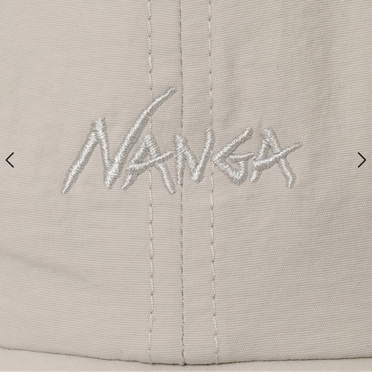 Nylon Tusser BB Cap - Ivory