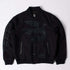 Not Movie Quality Varsity Jacket - Black