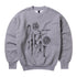 Ancient Findings Sweatshirt - Grey Marl