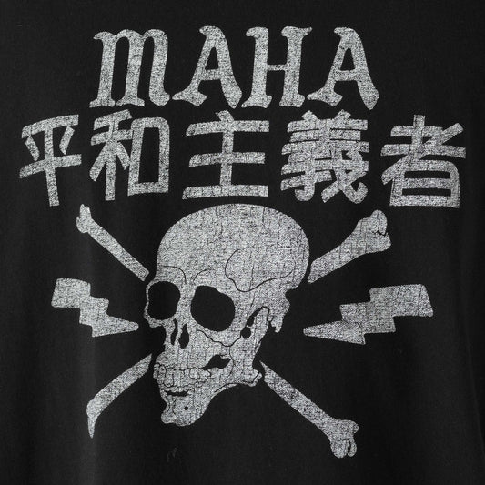7769 Maharishi Skull S/S T-Shirt - Black