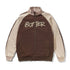 Tunnel Fleece Track Jacket - Chocolate / Beige